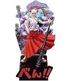 Amazon | バンプレスト 一番くじ ワンピース vol.100